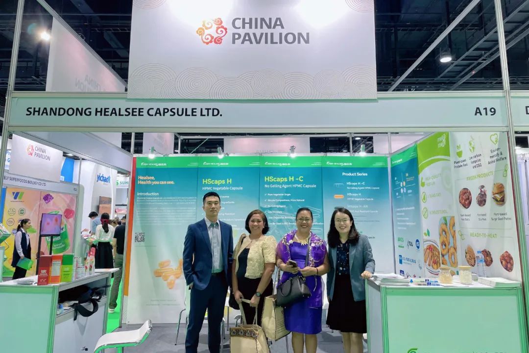 赫爾希攜多款明星產品亮相2023亞洲國際營養保健食品展！