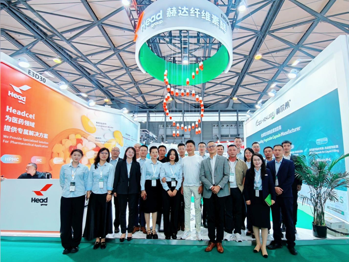 滬上巔峰，實力出圈！赫達閃耀第二十四屆 CPHI & PMEC China 2026